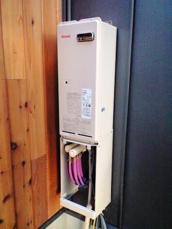 省エネのために温水床暖房専用熱源機を選ぶ - 理想の温水床暖房 MHPシステムサービス株式会社